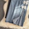 Denim Skirt Women's Summer High-Waisted Mid-Length Cover The Crotch To Show Thin Beaded Split A-Line Hip Skirt