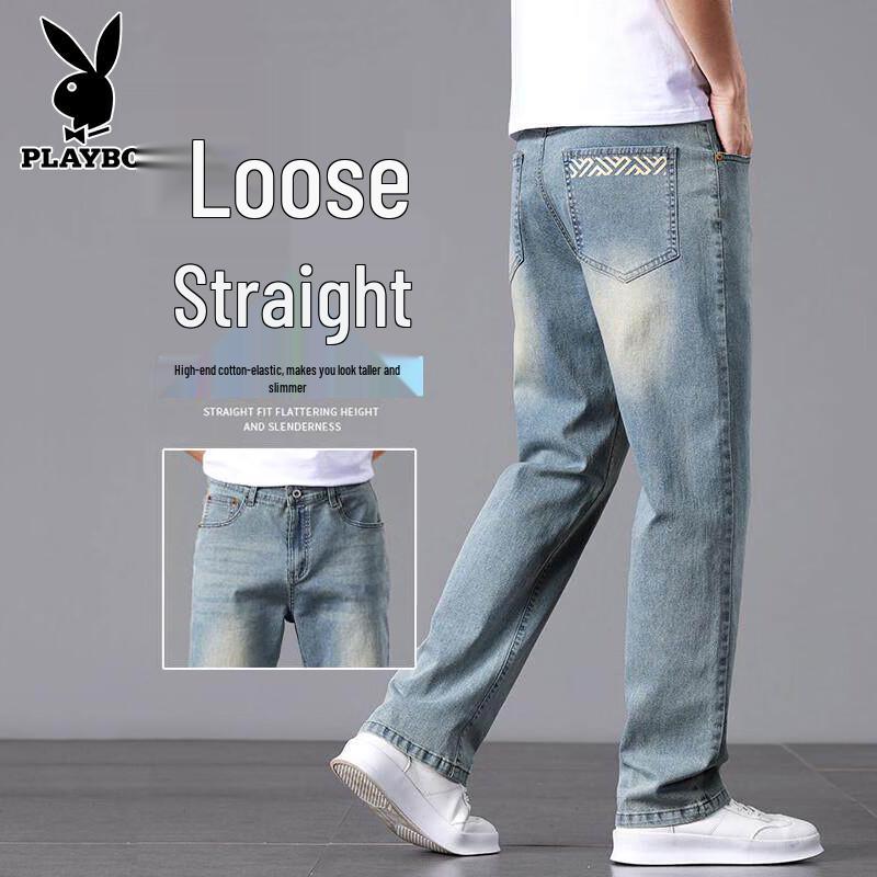 Playboy Men s Retro Blue Loose Fit Jeans 29