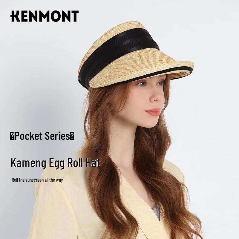Кепка Kenmont KM-6056 55-58cm