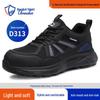 Blue Gull Shield Men's Low-Top Safety Shoes – Lightweight, Anti-Smash, Anti-Puncture, Wear-Resistant, Durable Work Footwear