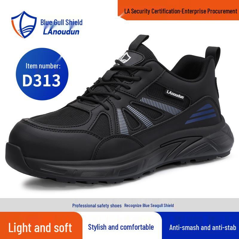 Blue Gull Shield Men's Low-Top Safety Shoes – Lightweight, Anti-Smash, Anti-Puncture, Wear-Resistant, Durable Work Footwear