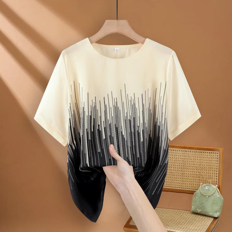 Women's Plus Size Striped Short Sleeve Summer T-Shirt