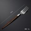 430 Stainless Steel Handle Portuguese Tableware Knife Fork Spoon Set Steak Knife Japanese Wood Grain Housewarming Gift