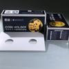 Square Coin Album Collection Flip Clip Cardboard Case Coin Storage Ablum Supplies Storage Stamp Coin Holder Cover 50PCS/Box