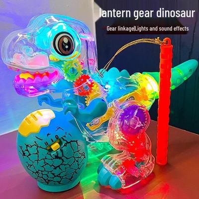 Children's Dinosaur Lantern Toy with Transparent Gears, Electric Movement, Music, and Light-up Features.
