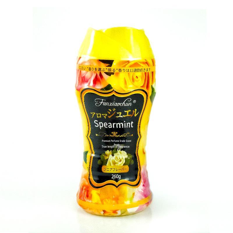 Fan Xiaochun 260g Laundry Scent Booster Beads: Long-Lasting Freshness, Softening, Fabric Protection, Odor Removal