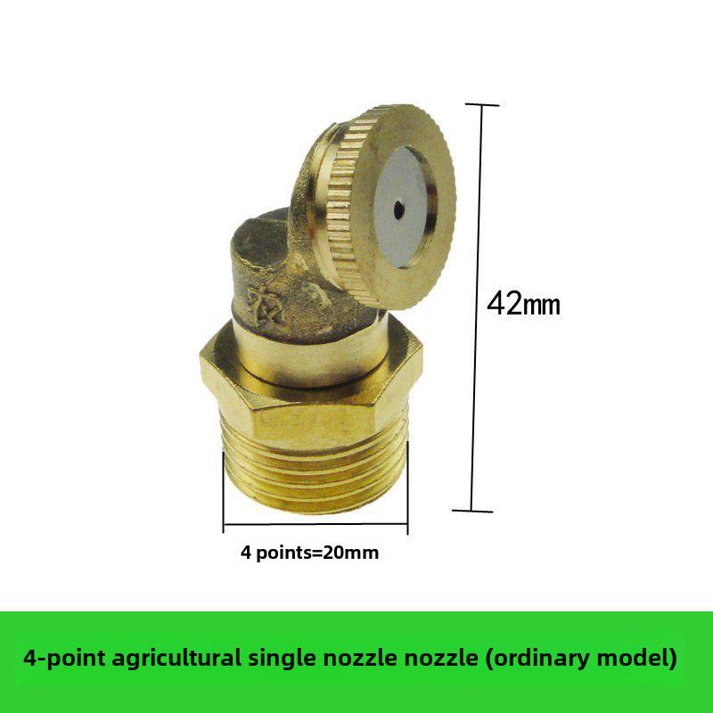 Fine Mist High-Pressure Copper Nozzle for Dust Control and Cooling In Construction and Agriculture