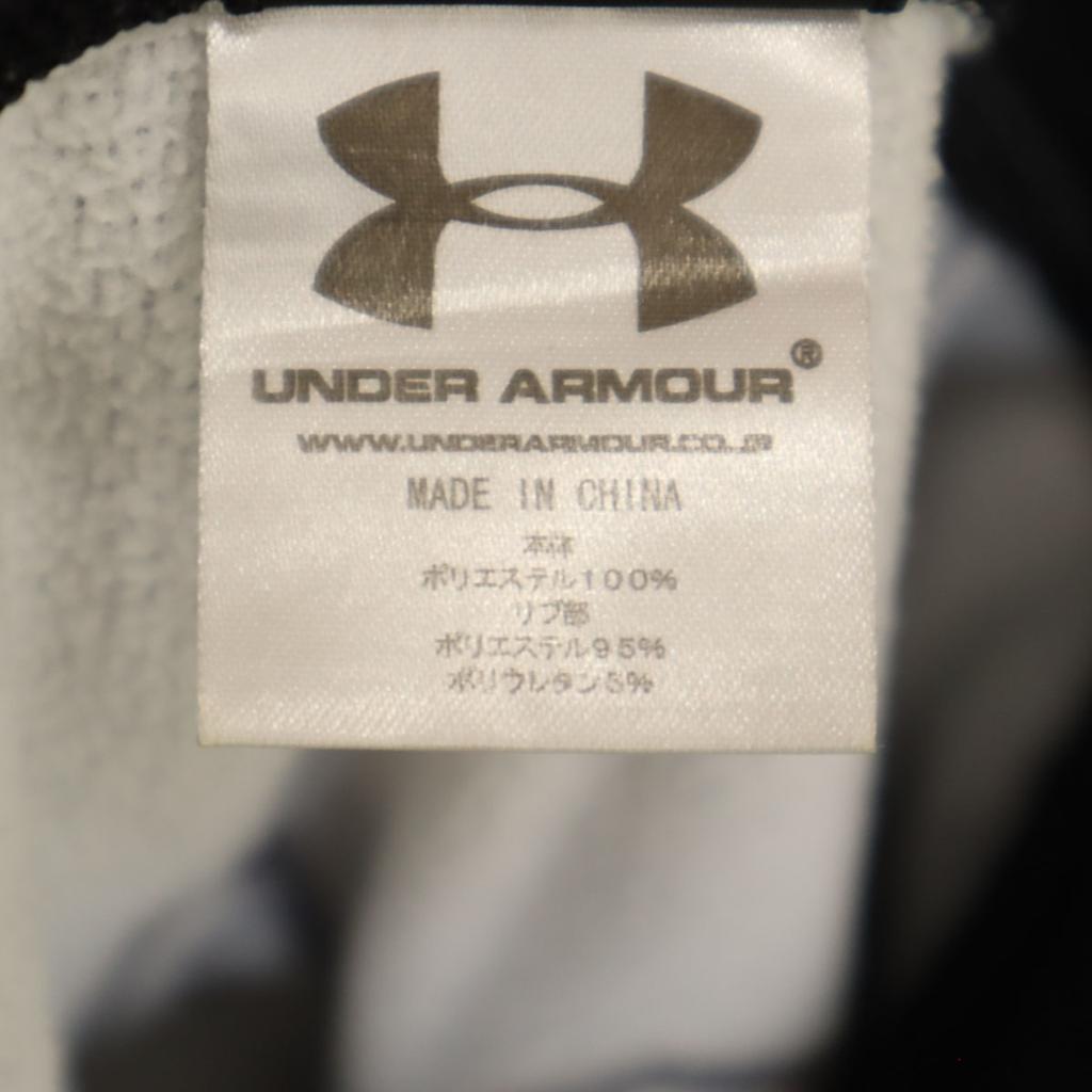 Under Armour Long Sleeve Zip Hoodie MD Gray Men's Used