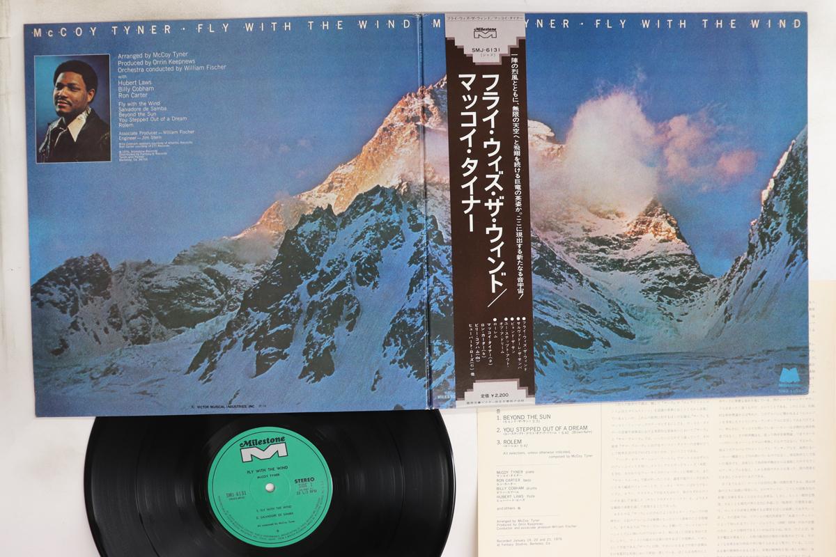

LP Record MCCOY TYNER - Fly With The Wind SMJ6131 MILESTONE 1976 Japan Obi Jazz Used