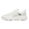 Anta Life Collection Mesh Cushioning Slip Resistant Abrasion Resistant Breathable Low top Casual Shoes Men's White Gray 112128861-1