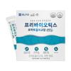 Prebiotics Fructooligosaccharide FOS 150g 1 Pcs