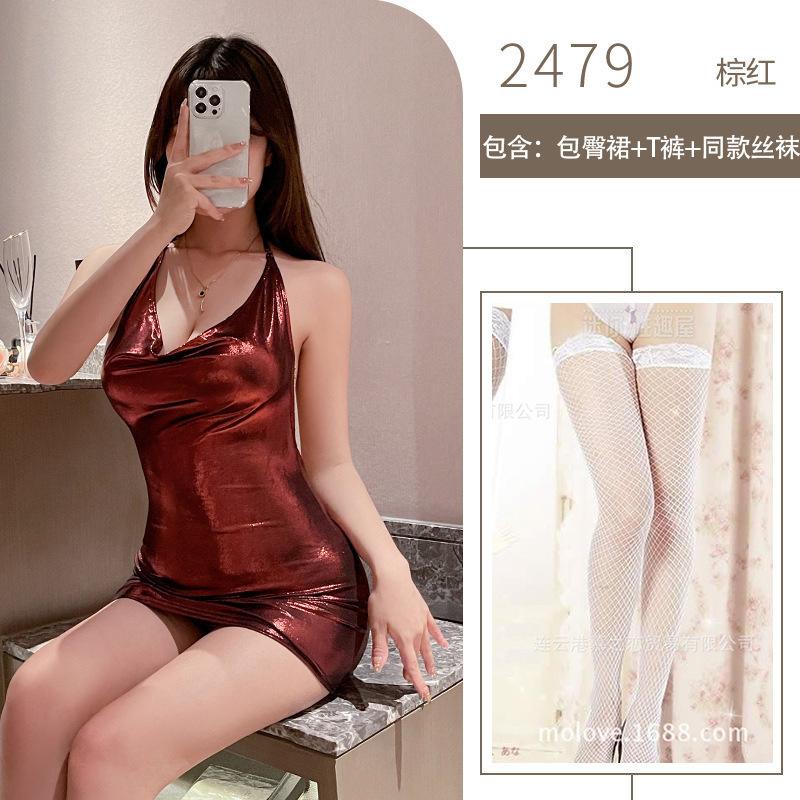 Sex Underwear Women's Bronzing Nightclub Dress Royal Sister Hip Wrap Sexy Sex Uniform Free of Uniform Pure Desire