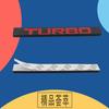 3D Premium TURBO for i-VTEC car Hood Fender trunk Rear Bonnet Nameplate Decal Emblem Badge Sticker