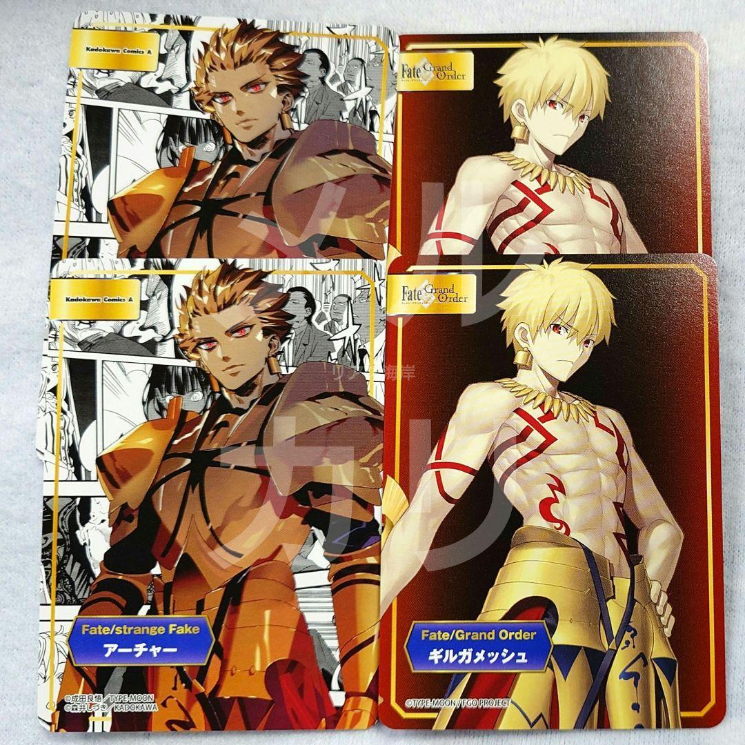 TYPE-MOON Fair Bonus Card Gilgamesh 4 points