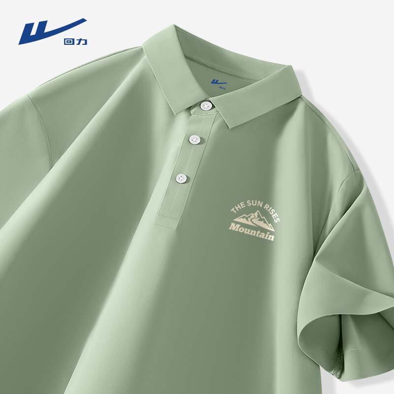 Warrior Men s Loose Fit Quick-Dry Polo T-Shirt L