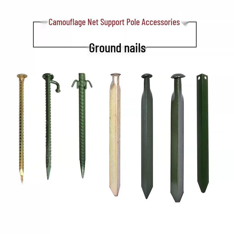 Camouflage Net Support Rods  Tent Pegs Style 3