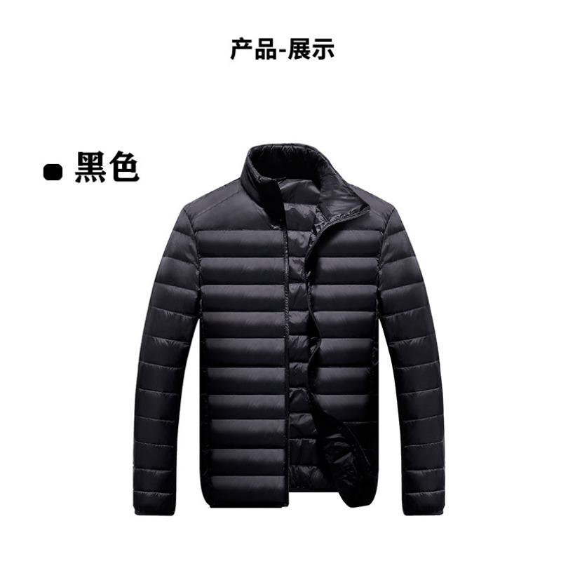 Podzimní a zimní móda Stojáčkový límec Bunda Pánská ležérní všestranná jednobarevná zapínací kardiganový top