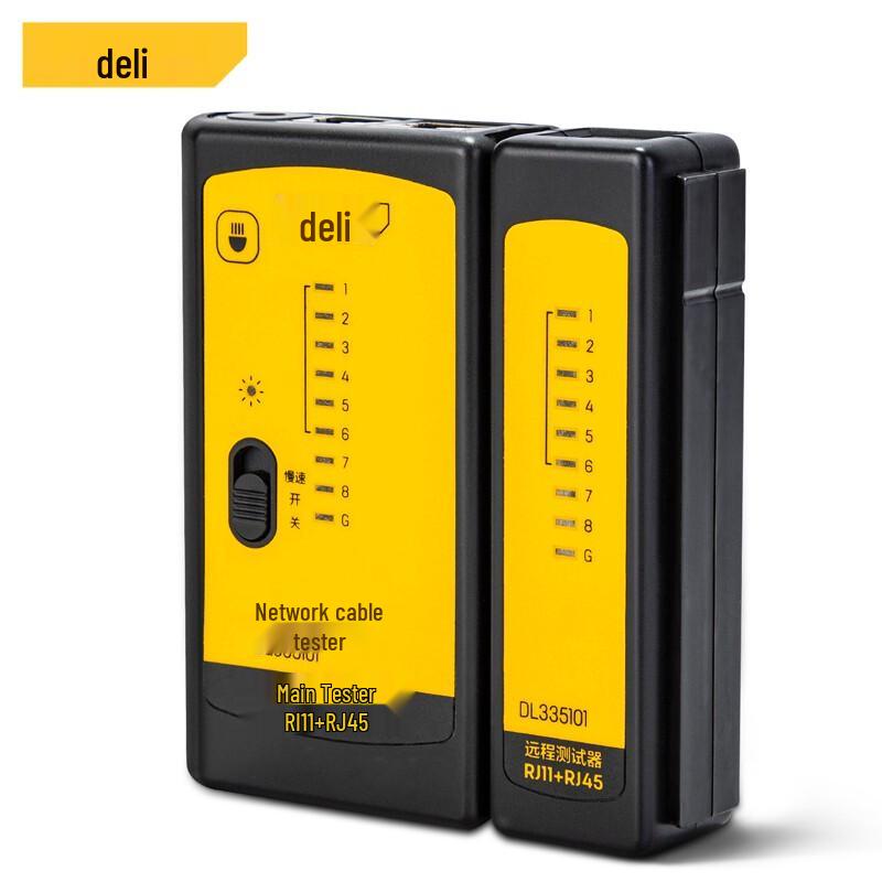 Deli Multi-functional POE Network Cable Tester (CN version)