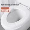 Brangdy Disposable Thickened Toilet Seat Covers
