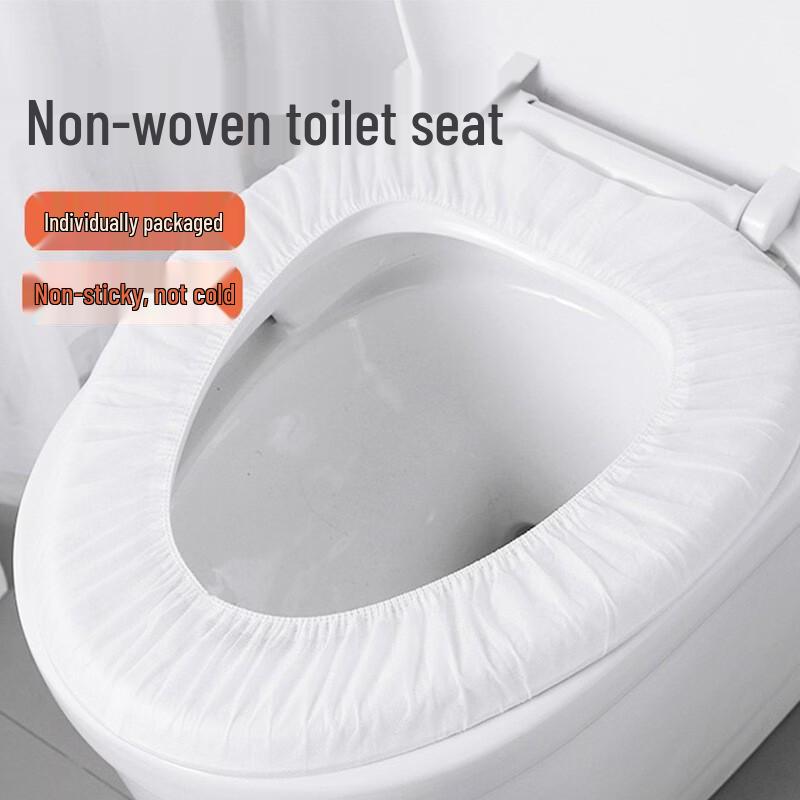 Brangdy Disposable Thickened Toilet Seat Covers