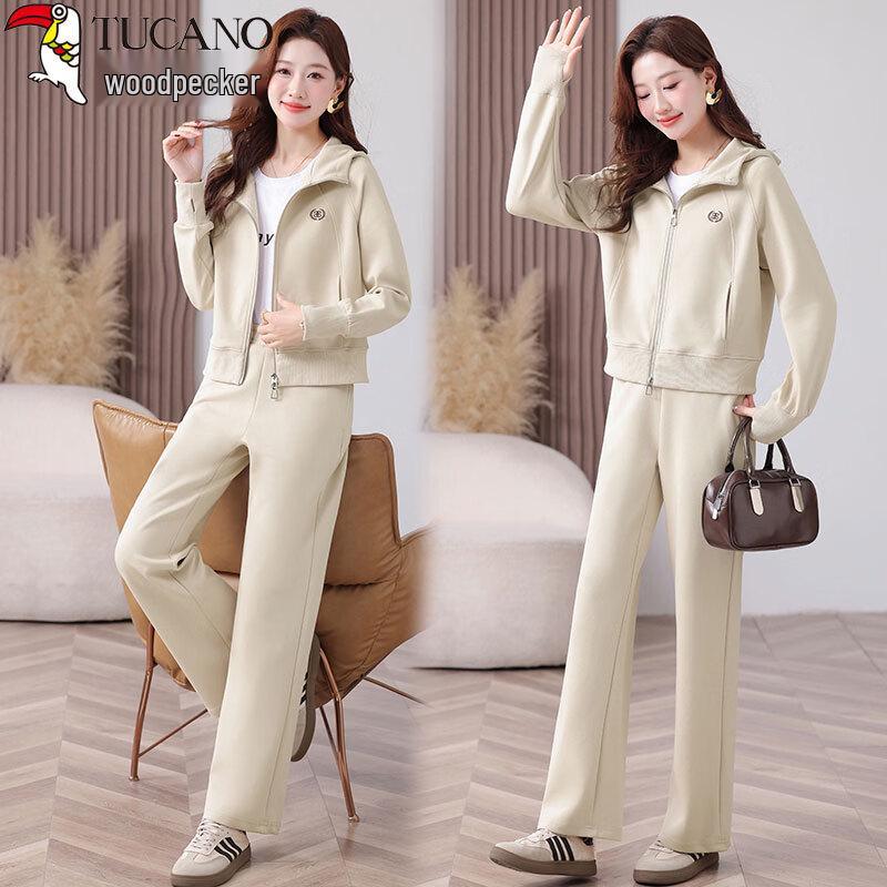 Women's Hooded Cardigan & Wide-Leg Pants Set