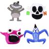 Garten Of Banban Plush Collection Animal Toy With Pp Cotton Soft Filler For Kids