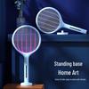 DP 2-in-1 Electric Mosquito Swatter & Lamp