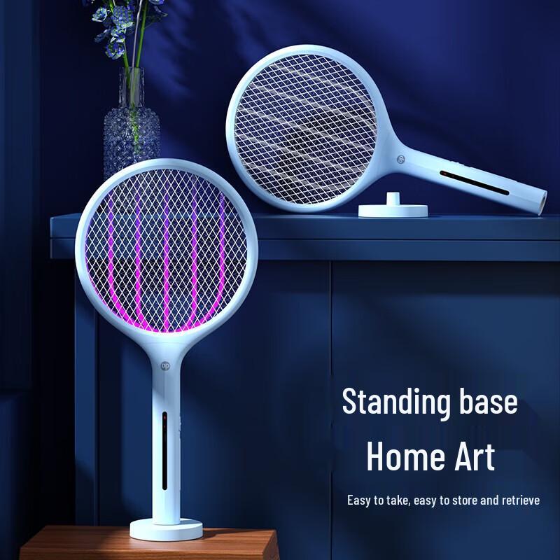 DP 2-in-1 Electric Mosquito Swatter & Lamp