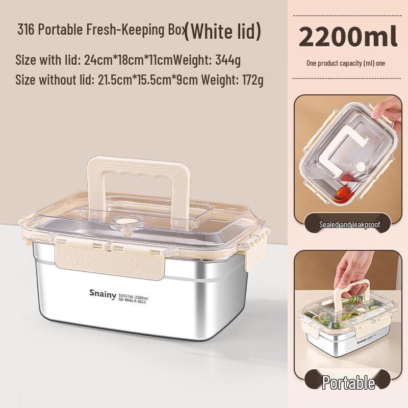 DM 2200ml Portable Titanium Lunch Box with Cutlery