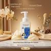 Pet No-Rinse Foam 500ml: Dog & Cat Deodorizing Dry Shampoo Mousse