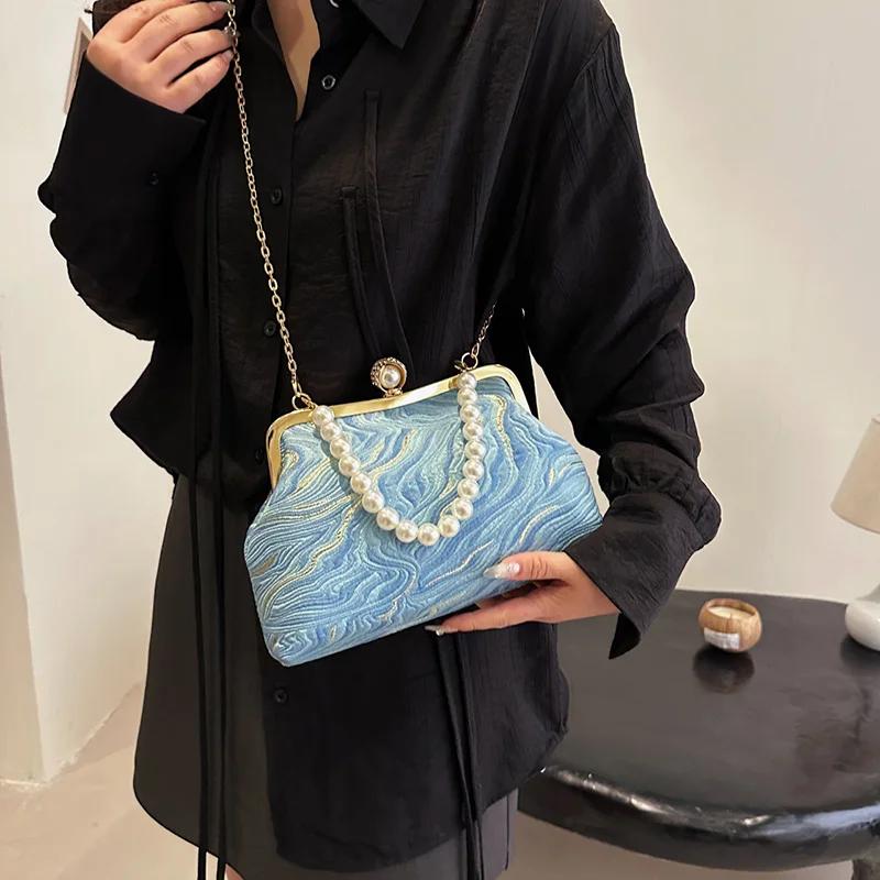 Elegant Evening Clutch Silk Satin for Women Clip Shell Pearl Blue Chain Shoulder Bags Wedding Party Bridal Small Bags New