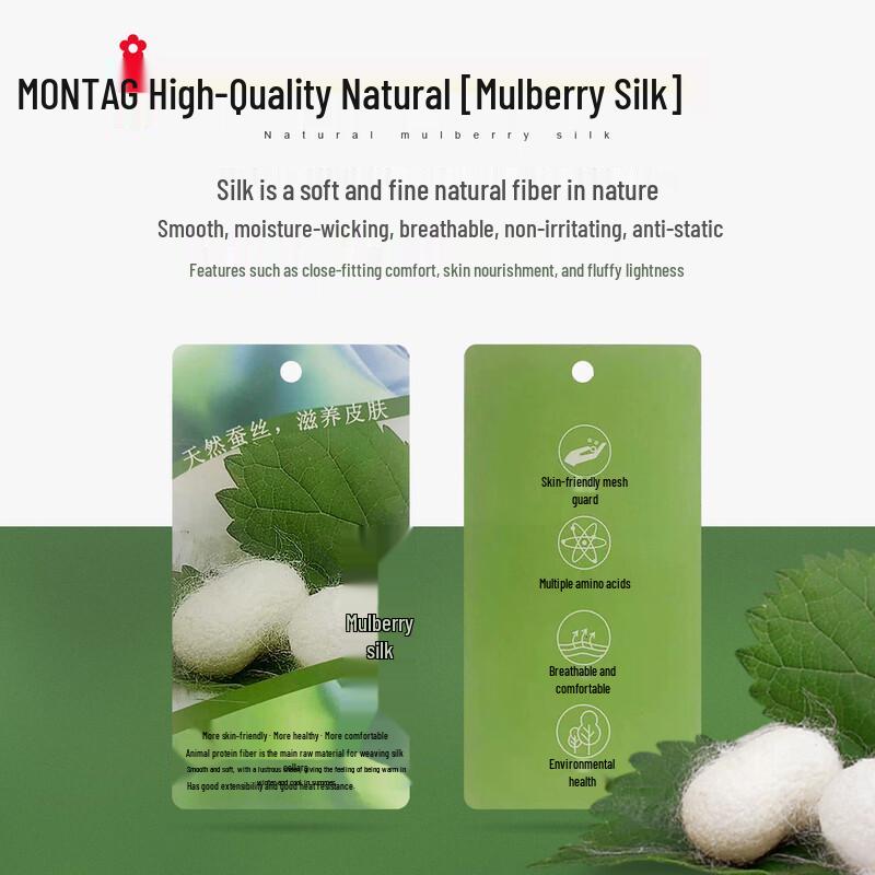 Montagut Men's Silk Blend Breathable Short Sleeve T-Shirt