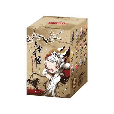 POP MART Cutie Oarbă Figurine Seria Golden Gallop