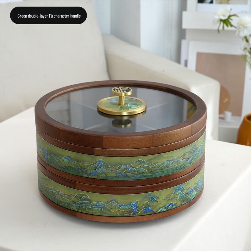 Handun Double-Layer Round Snack Box