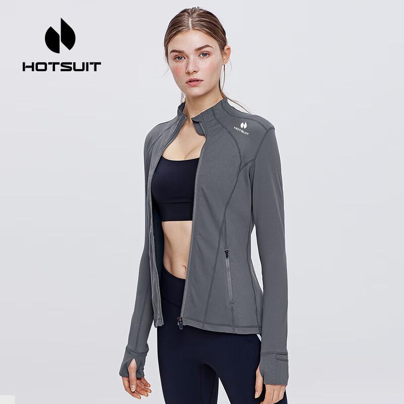 HOTSUIT Мужской кардиган приталенного кроя S