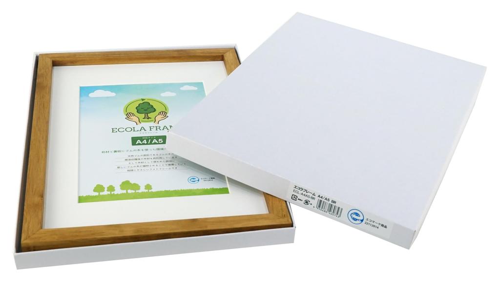 VANJOH Ecola Photo Frame with Stand 106894 Wooden Brown Simple A4/A5