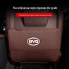 BYD Han/Qin PLUS/Yuan Pro/Song/Tang II/F3/Song Pro Rear Seat Kick Protection Pad