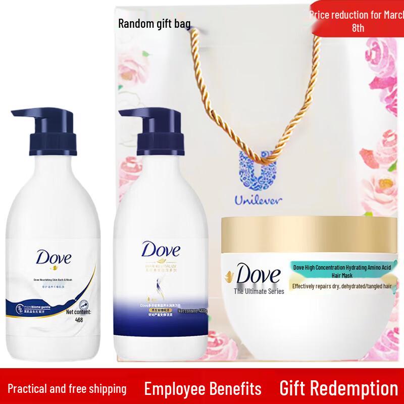 

Dove Hydrating Body & Hair Care Gift Set