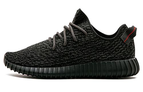 

Yeezy Boost 350 Adidas Originals Pirate Black 2015 AQ2659 37