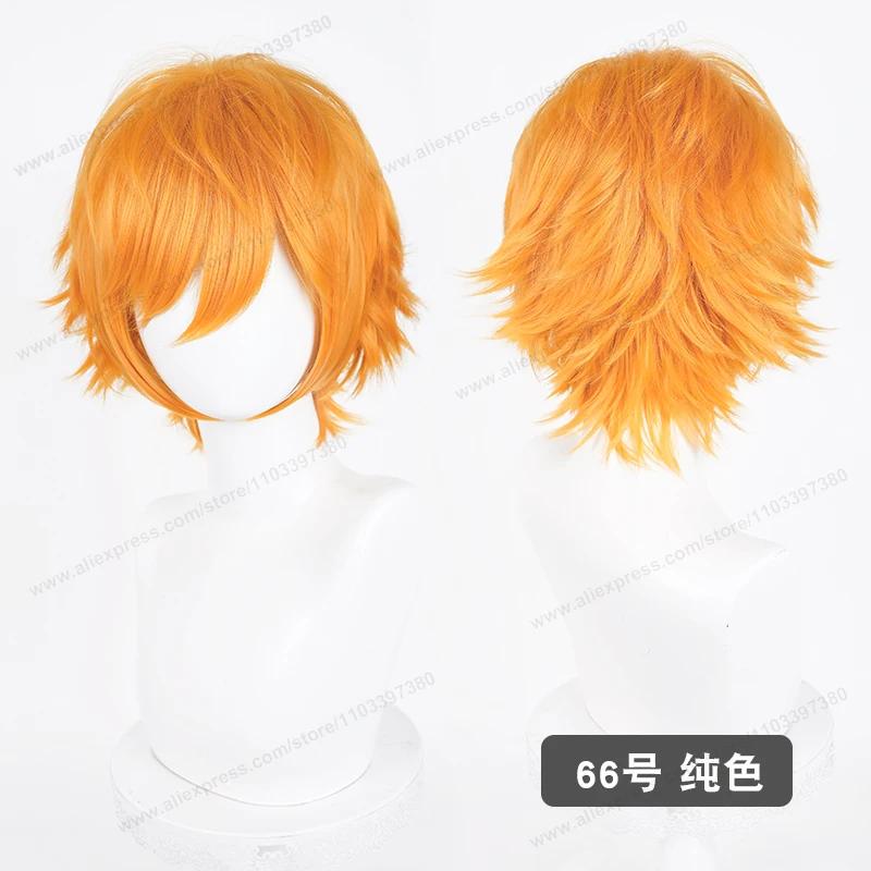 Anime Upgraded 32cm Short Flipped Ends Cosplay Wig Green Blue Purple Pink Man Women Heat Resistant Synthetic Hair