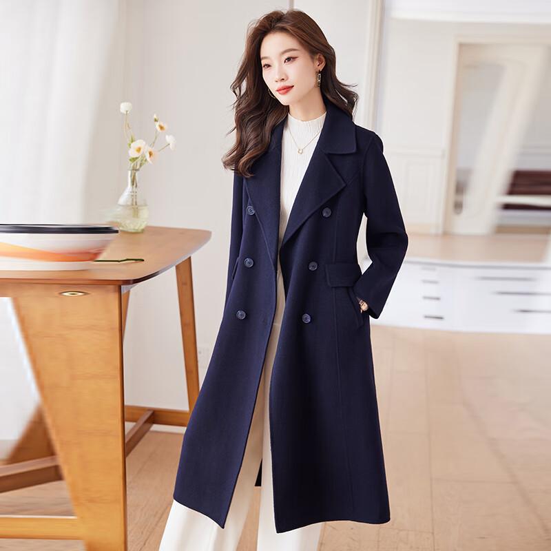Women's Long Wool Blend Overcoat