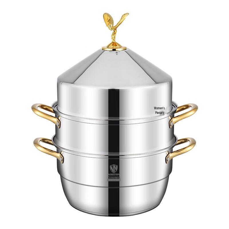 NORTON 30cm 304 Stainless Steel Steamer