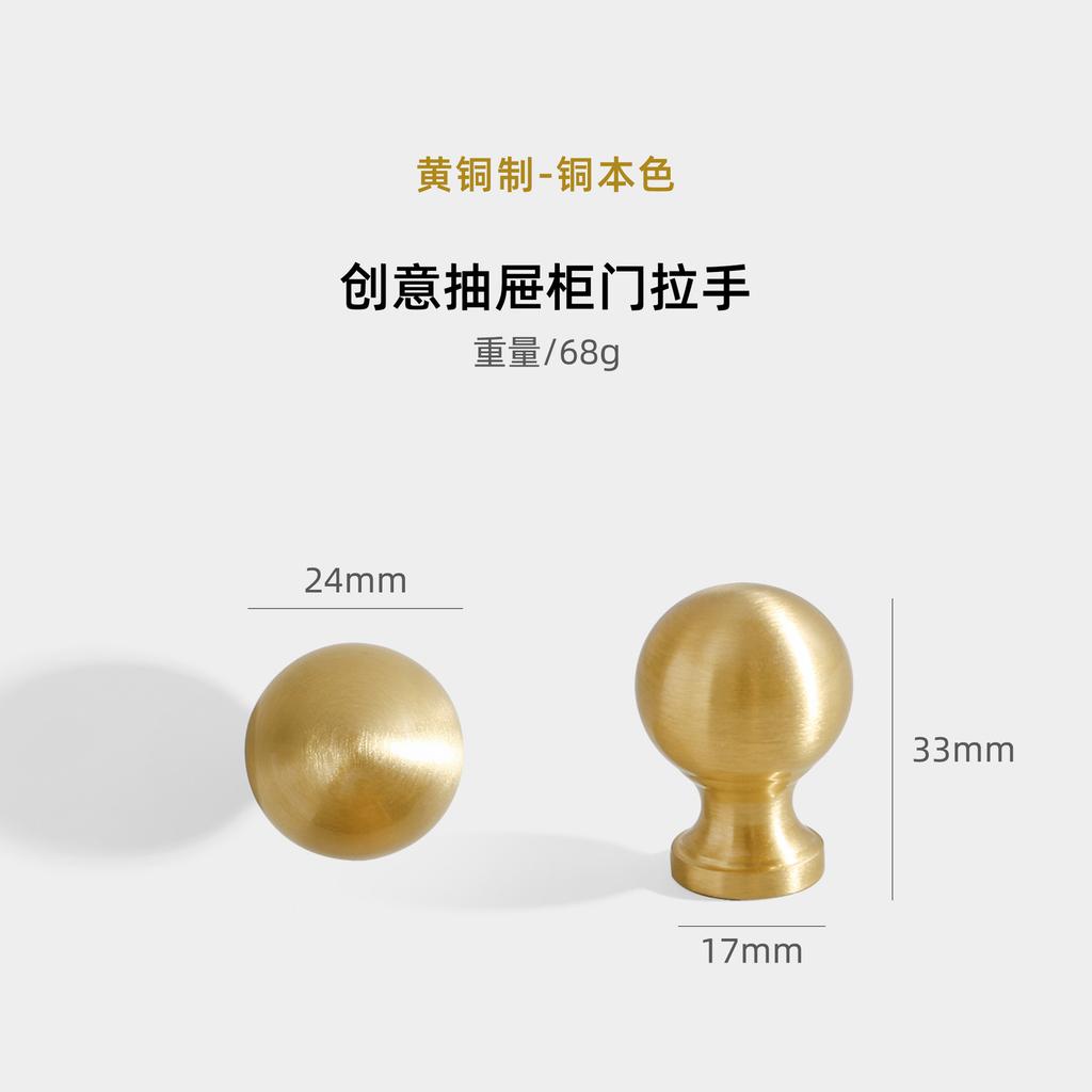 Antique Brass Brushed Kitchen Cabinet Handles,Vintage Retro Cabinet Pulls Kitchen Cabinet Hardware for Cupboard Drawer Pulls