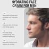 Men's Moisturizing Face Cream Nourishes The Skin, Reduces Wrinkles And Fine Lines, Stimulates Collagen And Revitalizes The Skin.