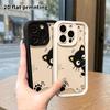 Phone Case: 2D Flat Design Suitable for iPhone 18 17 16 15 14 13 Pro Protective Case, Little Black Cat Probe, Perfect Christmas and Halloween Holiday 