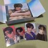 [USED] TXT Beomgyu Set
