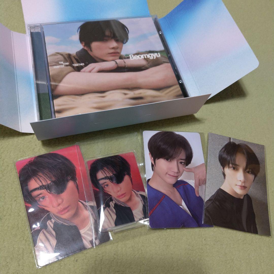

[USED] TXT Beomgyu Set