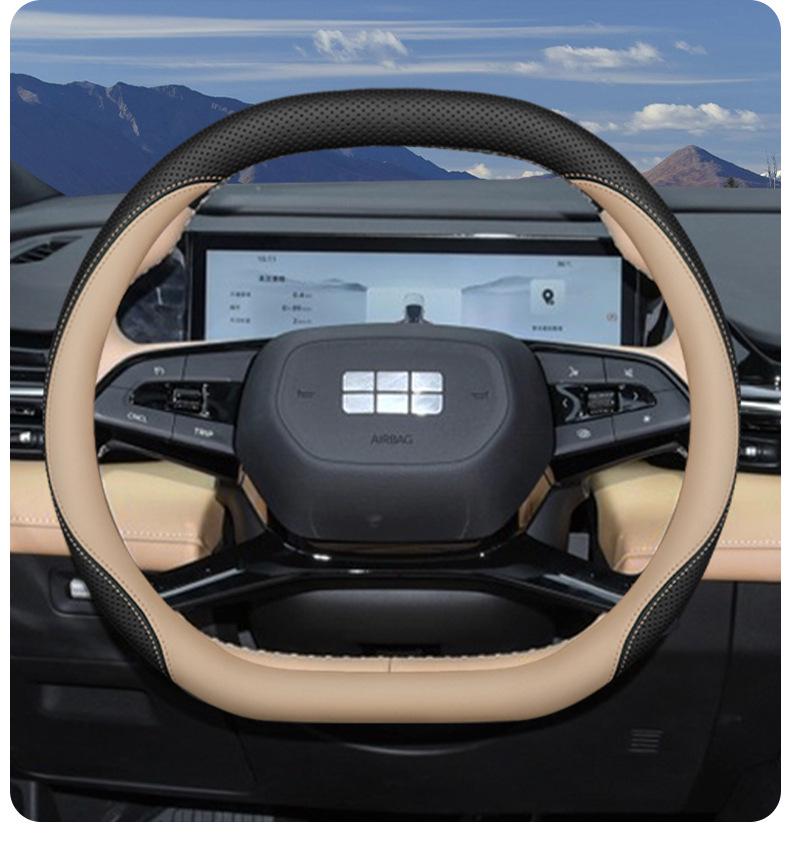 Geely Galaxy Steering Wheel Cover for Galaxy Starship 7 E5 E8 L6 L7 7EMI