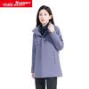 Women's Mid-Length Waterproof Outdoor Jacket WD7139