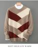 Men's 100% Pure Wool Color Block Cashmere Sweater - Round Neck, Autumn/Winter, Loose Casual/Business Wear